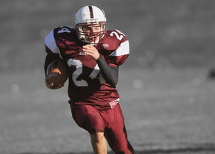 爱游戏在线登录入口-篮球运动员竞技状态动态监控系统的开发与应用,篮球训练监控